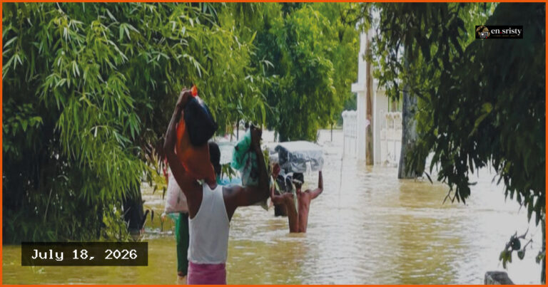 Flood Warning Issued for Five Northern Districts in Bangladesh