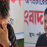 Swechasebak Dal Leader Cries Denying Drug Lord Allegations